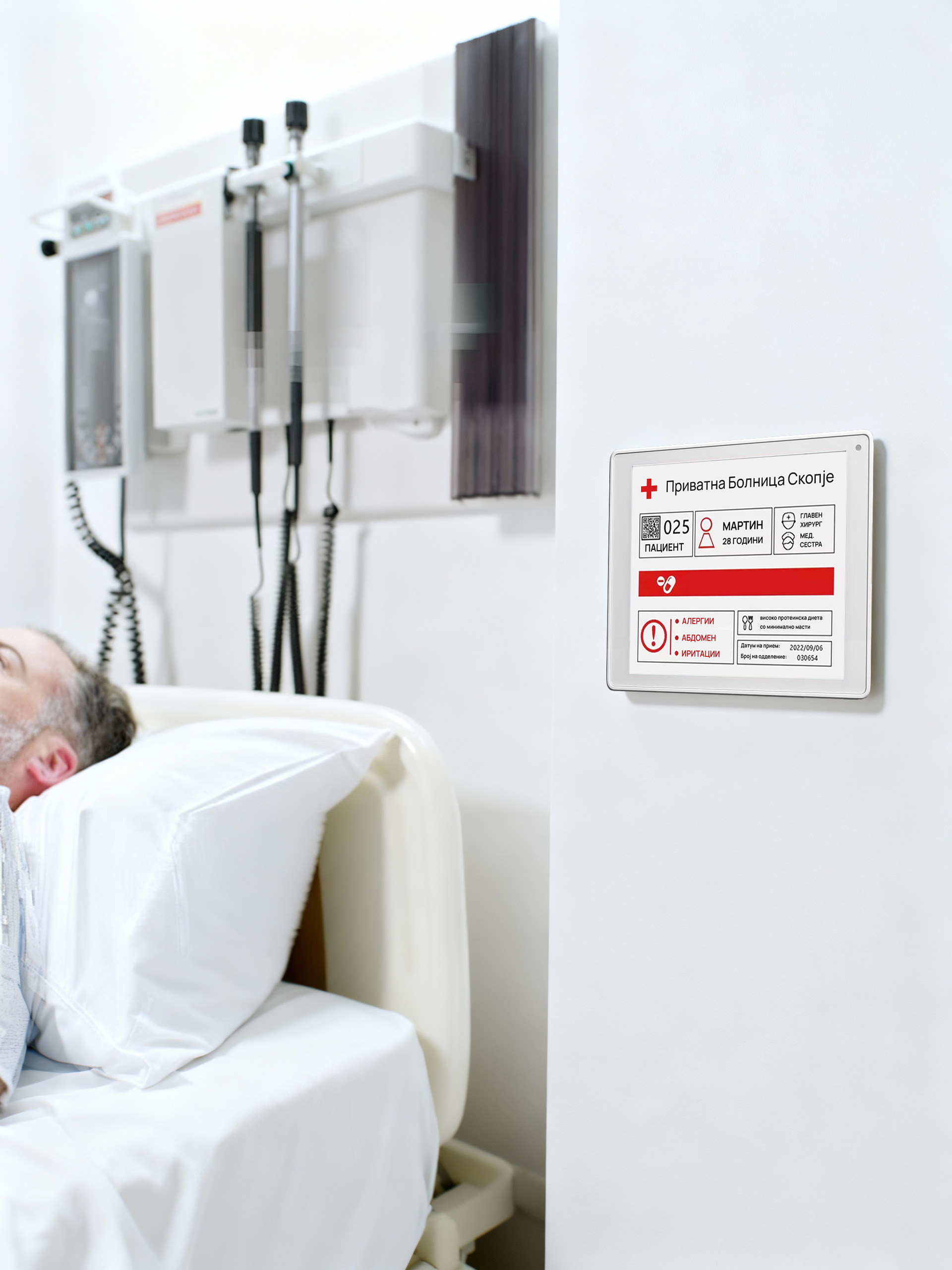 Pharmacy Electronic Tags
